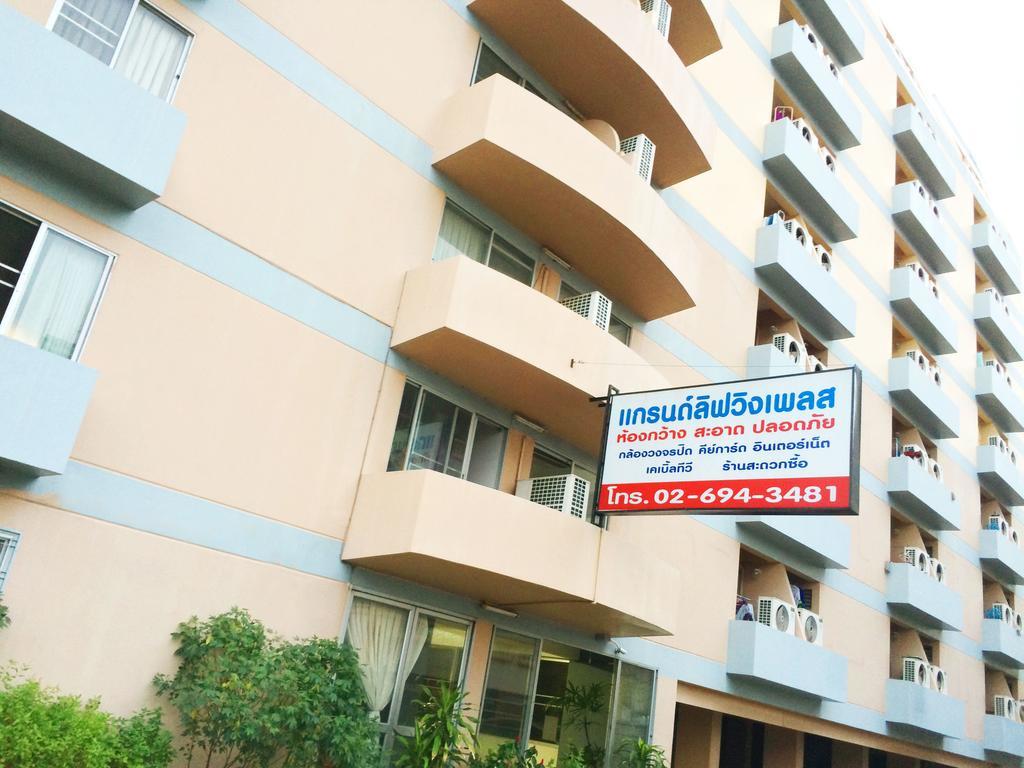 Grand Living Place Bangkok Exterior photo